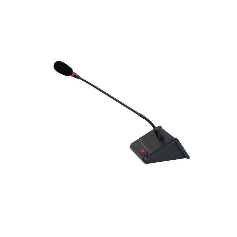 HUSHAN Digital Conference System Components (CN version)