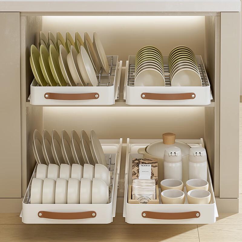 Modern Carbon Steel Pull-out Dish Rack