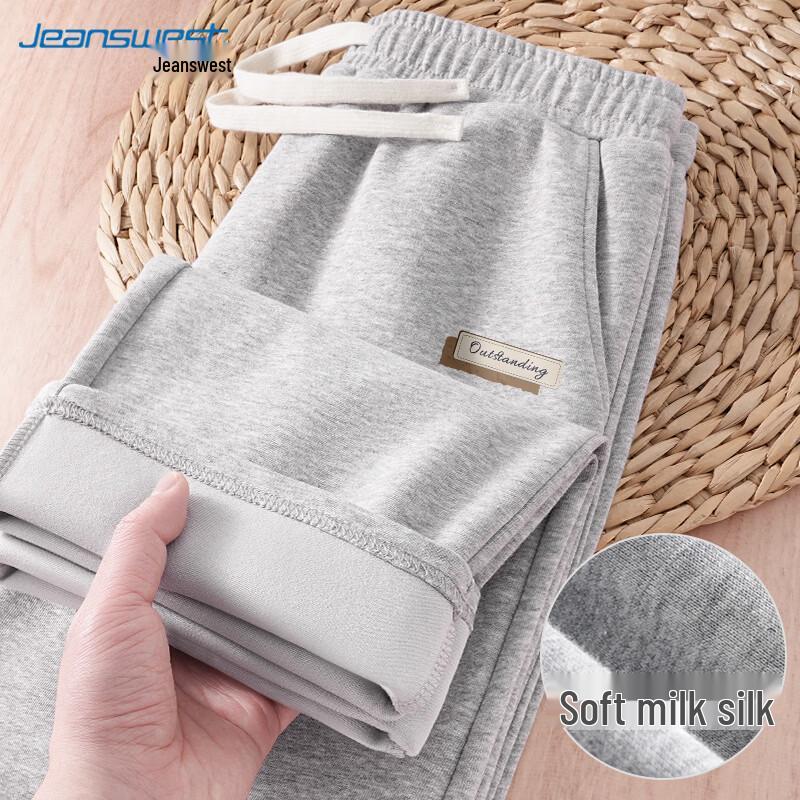 Jeanswest Club Men s 2026 Milk Silk Casual Straight-Leg Pants 2XL