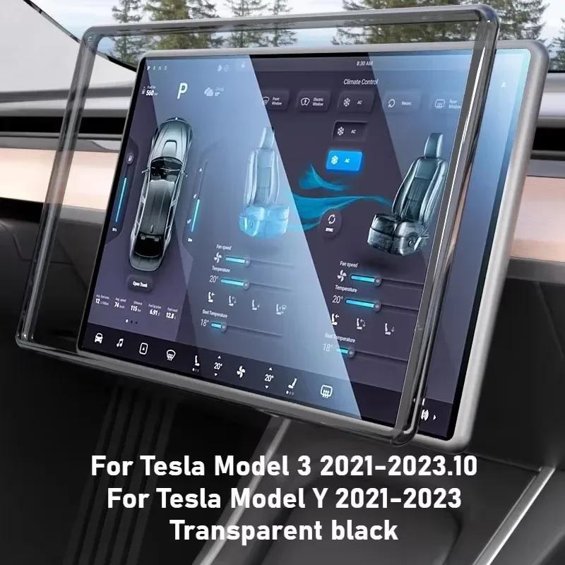 

Защитная силиконовая рамка для экрана навигации, защитная крышка для края дисплея, узкая рамка для Tesla Model 3 Y, аксессуары для центрального управления