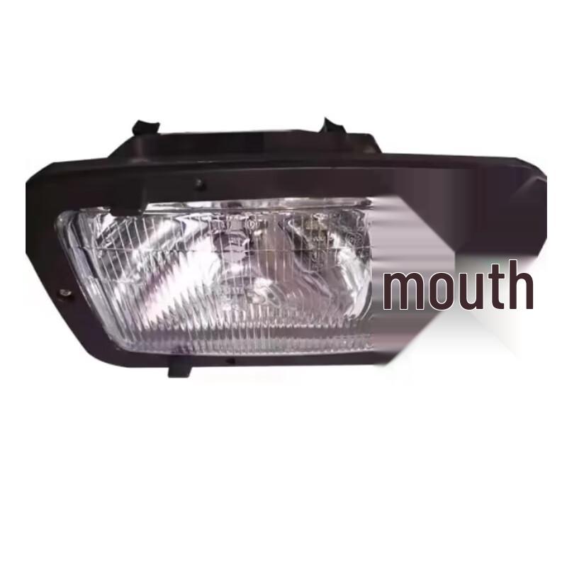 Xinyuesheng Beiben 1626 Right Headlight Assembly