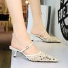 Fashion Fashion Pearls Sequined Rhinestones Women Pumps Summer Air Mesh Thin High Heels Mules Slides Elegant Slingbacks Party Lady Shoes