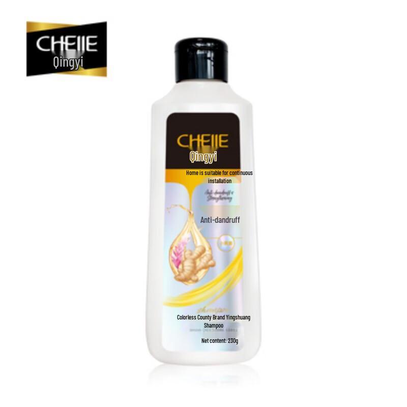 Qingyi Anti-Dandruff Strengthening Shampoo