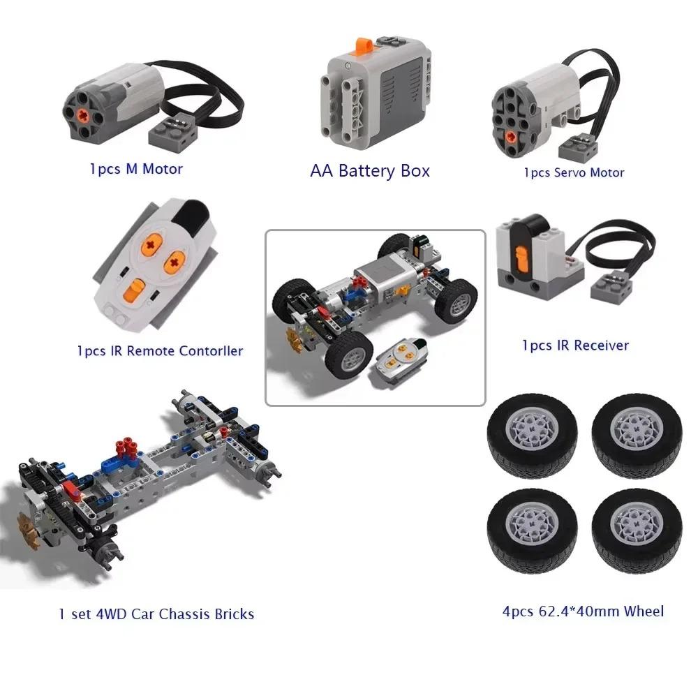 Remote Control Four-wheel Drive Vehicle Chassis Technical Building Blocks Power Function Motor Puzzle MOC Bricks Toy Accessories