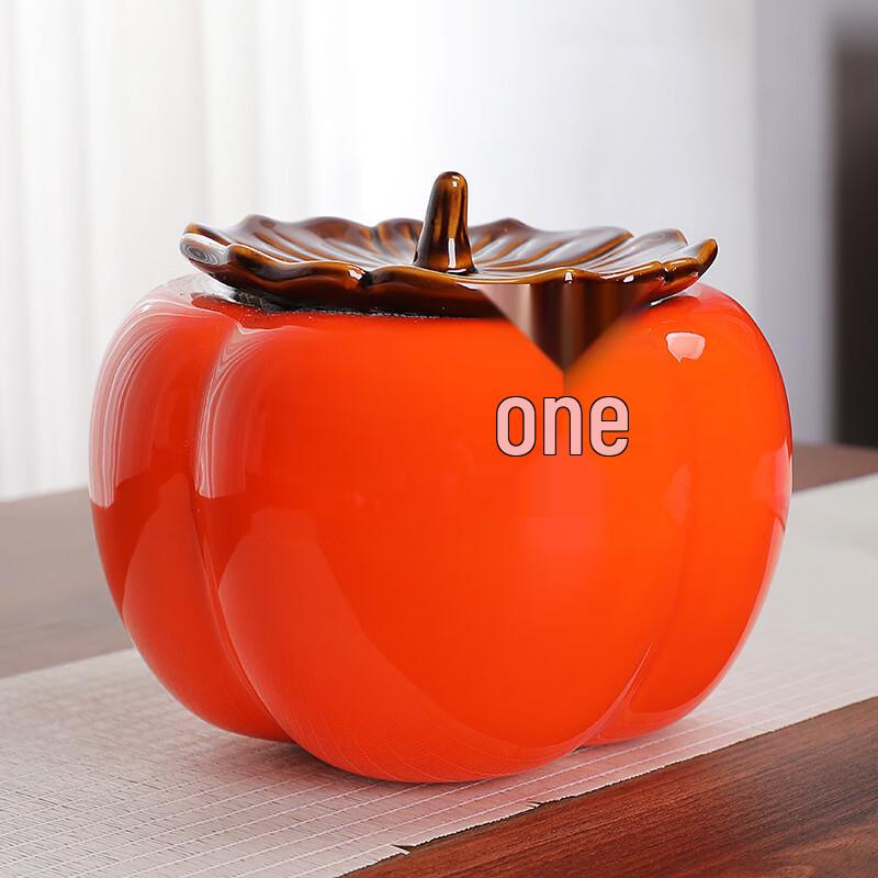 Persimmon Ceramic Tea Caddy
