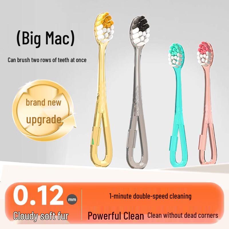 

Jian Giant Soft Bristle Toothbrush (3-Pack)