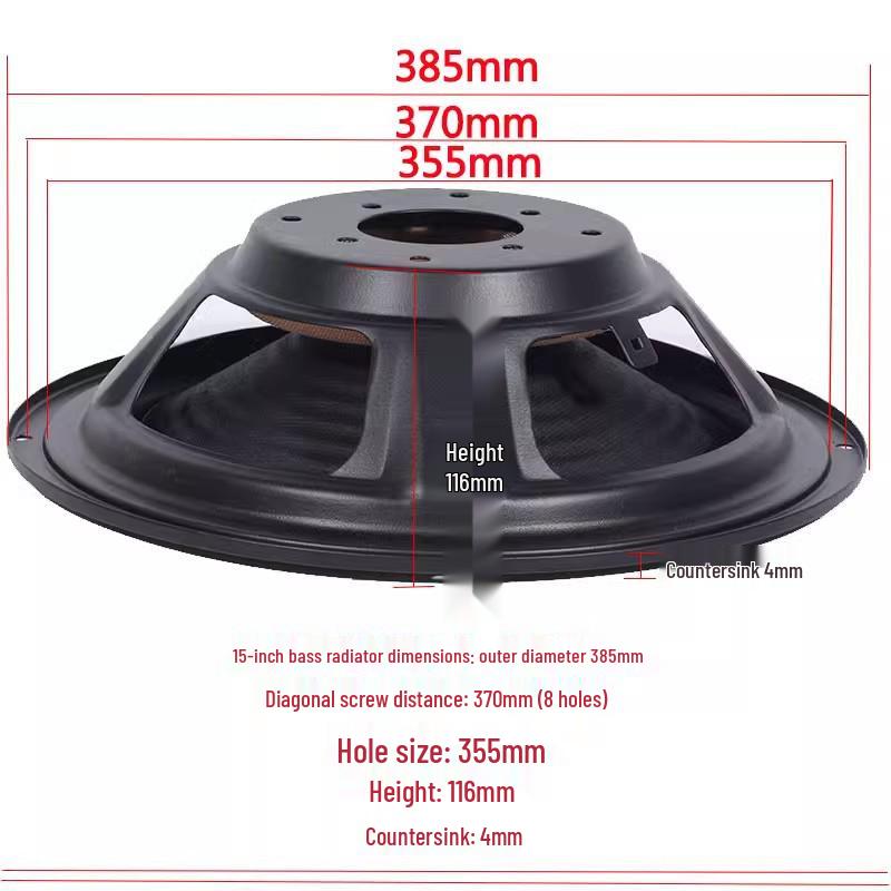 34568 Inch Passive Radiator Bass Speaker Unit