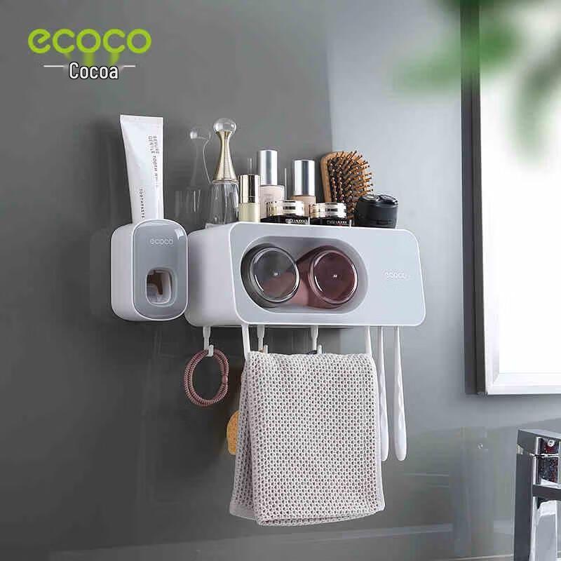 Aige No-Drill Wall-Mounted Toothbrush Holder with Toothpaste Dispenser