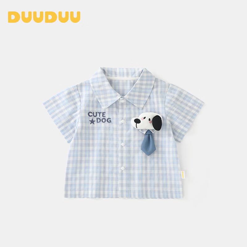 DUUDUU Boys Plaid Short Sleeve Shirt 90
