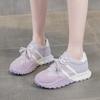 Yellow platform women's new spring fashion heightening mesh board shoes versatile fashion sneakers