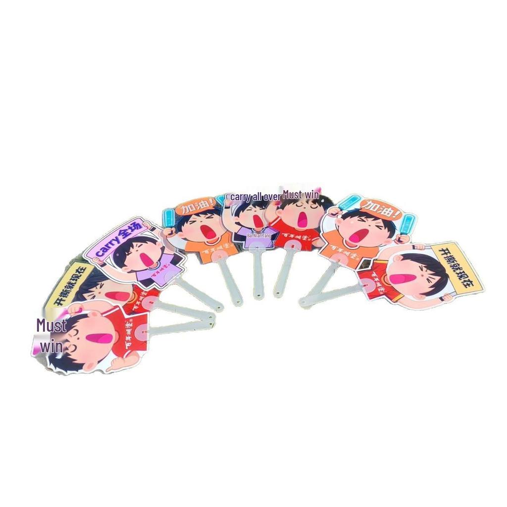 Custom Star Transparent Fan: Anime, Wedding, Anniversary & Promotional Film/TV Themed Design