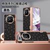 Luxury Electroplated Vegan Leather Case Mate X5 X3 Foldable Phone Full Coverage Shockproof With Kickstand