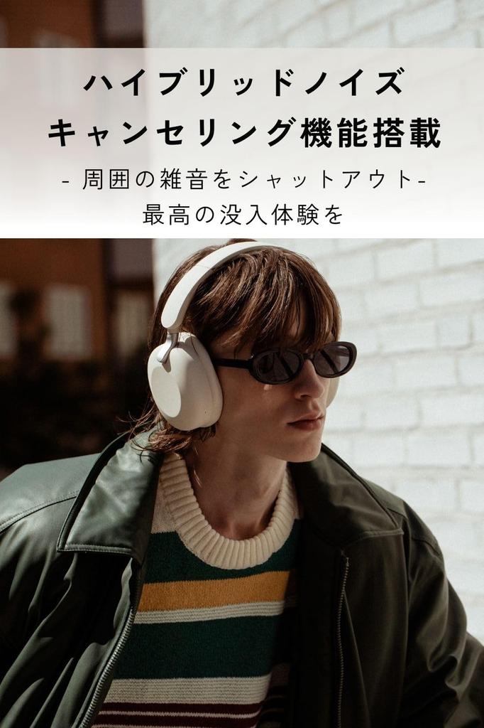 Sudio K2 Pro Kabellose Kopfhörer iOS Android Kompatibel Mit Mikrofon ANC Geräuschunterdrückung Leichte Kopfhörer (Weiß) (Bluetooth5.4 / / /