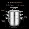Sule 304 Stainless Steel 28CM 3-Tier Steamer Pot