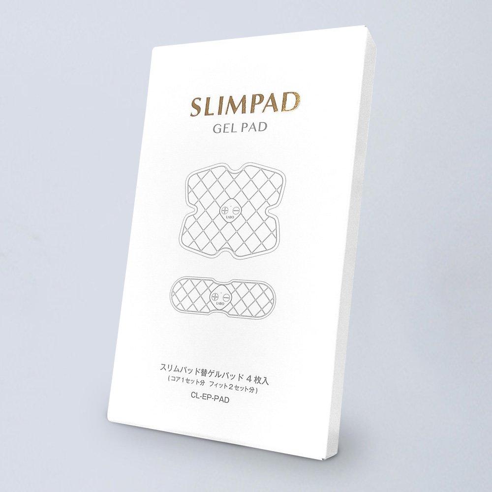 Couleur Lab SLIMPAD GEL PAD Slim Pad Replacement Gel Pads CL-EP-PAD (4 Pieces)
