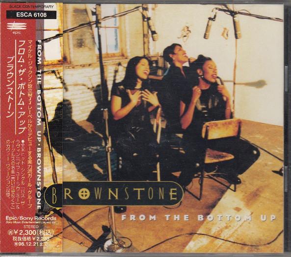 

CD BROWNSTONE - From The Bottom Up ESCA6108 Epic 1994 Japan Rap & Hip-Hop/R&B