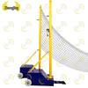 Portable Adjustable Badminton & Volleyball Net Set