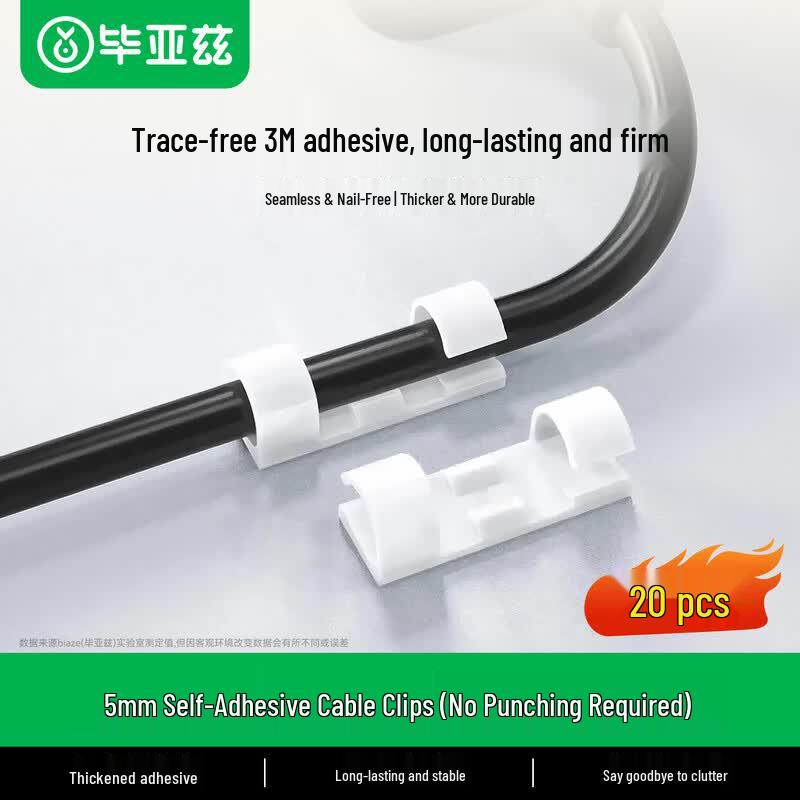 BIAZE Self-Adhesive Cable Management Clips