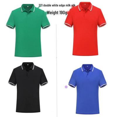 Cool & Durable Short Sleeve Summer T-shirt for Work, Travel, or Team Events - Breathable and Logo-Ready