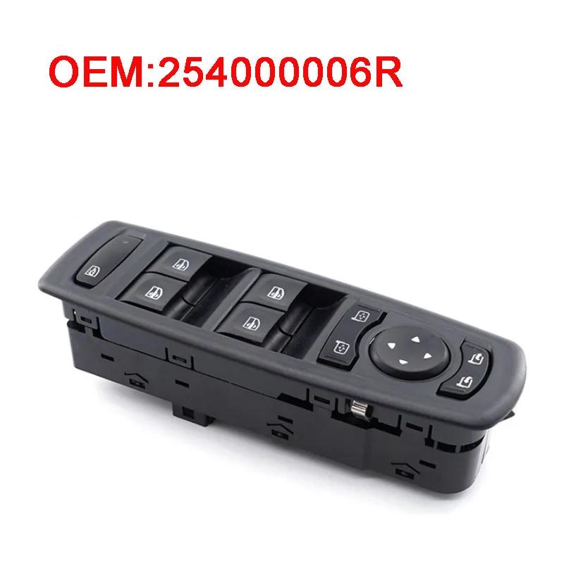 Car Power Window Lifter Switch Control Button For Renault Fluence LZ 1.5 DCI Megane III Laguna III 2008-2016 254000006R