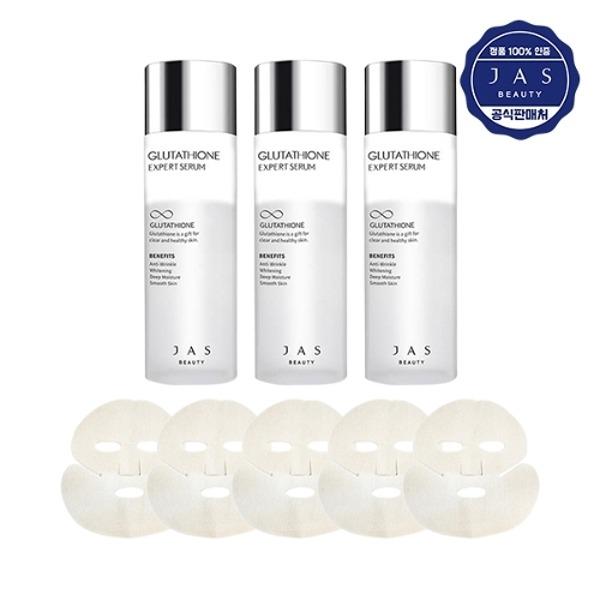 

JAS Glutathione Expert Serum 130ml x3 + Carol Franck Face Sheet 5 Sheets_23822325_587807