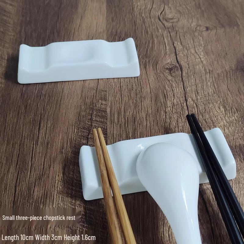 ZISHI Bone China Rectangular 3-Way Chopstick Rest (Set of 4)