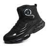 [Aoop] Men's Safety Shoes, High-Cut Work Shoes, Dial Type, Lightweight, Nail Prevention, Safety Shoes, Steel Toecap, Wear-Resistant, Slip-Resistant,