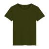 Trendy Short-Sleeve Men's T-Shirt for Teenagers: Stylish & Fashionable, Available for Custom Printing