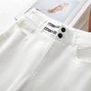 Women's High Waist Slimming White Denim Pants - New 2025 Spring/Autumn Straight Leg Trousers