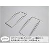 Double Curtain Rail Parts, Set of 2 Hanger Racks, Indoor Clothes Drying Rack, Laundry Hanger, Hanger Storage, Laundry Rack, 18-8 Stainless Steel, Made