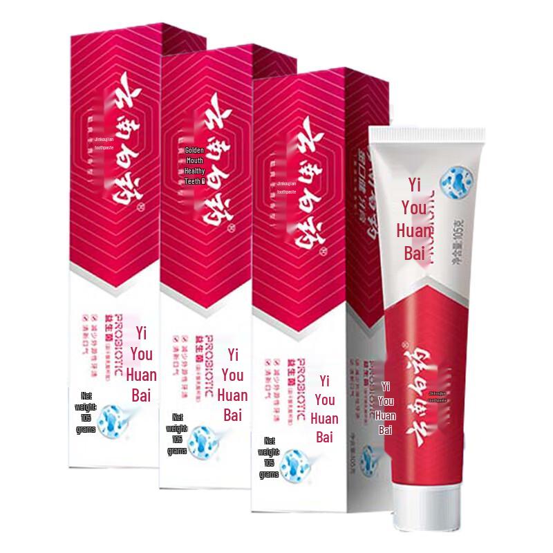 Yunnan Baiyao Probiotic Fresh Breath Toothpaste