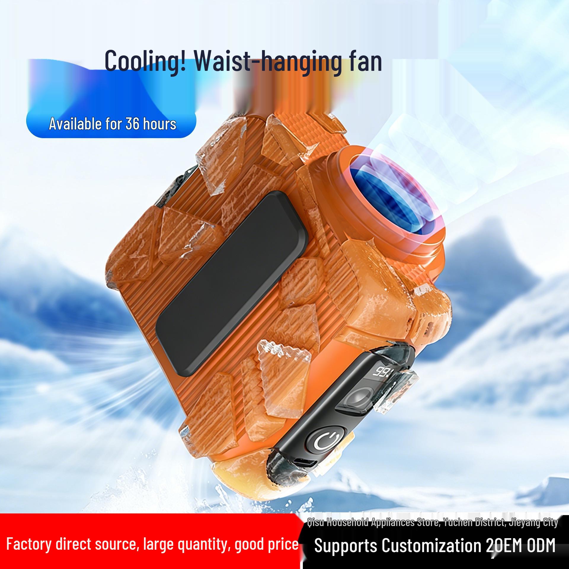 

2026 Multi-Use Fan: Desktop, Table Clip, Camping, Light, Electric, Dorm Wall-Mount Waist Fan - Orange