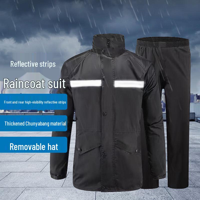 Adult Reflective Split Rain Suit Set