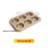 ZISIZ Non-stick 12-Cavity Mini Cake Baking Pan Set