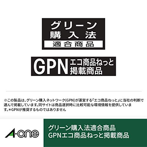 A-One Label Sticker Recycled Paper 21 Pages 100 Sheets 31338