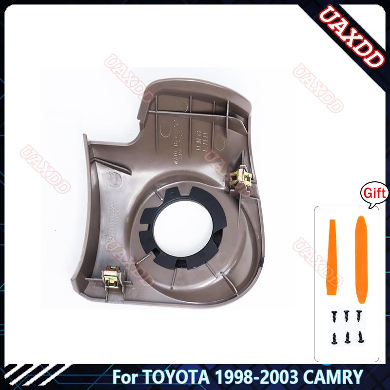 For 1998-2007 TOYOTA CAMRY Keyhole Plastic Panel Parts