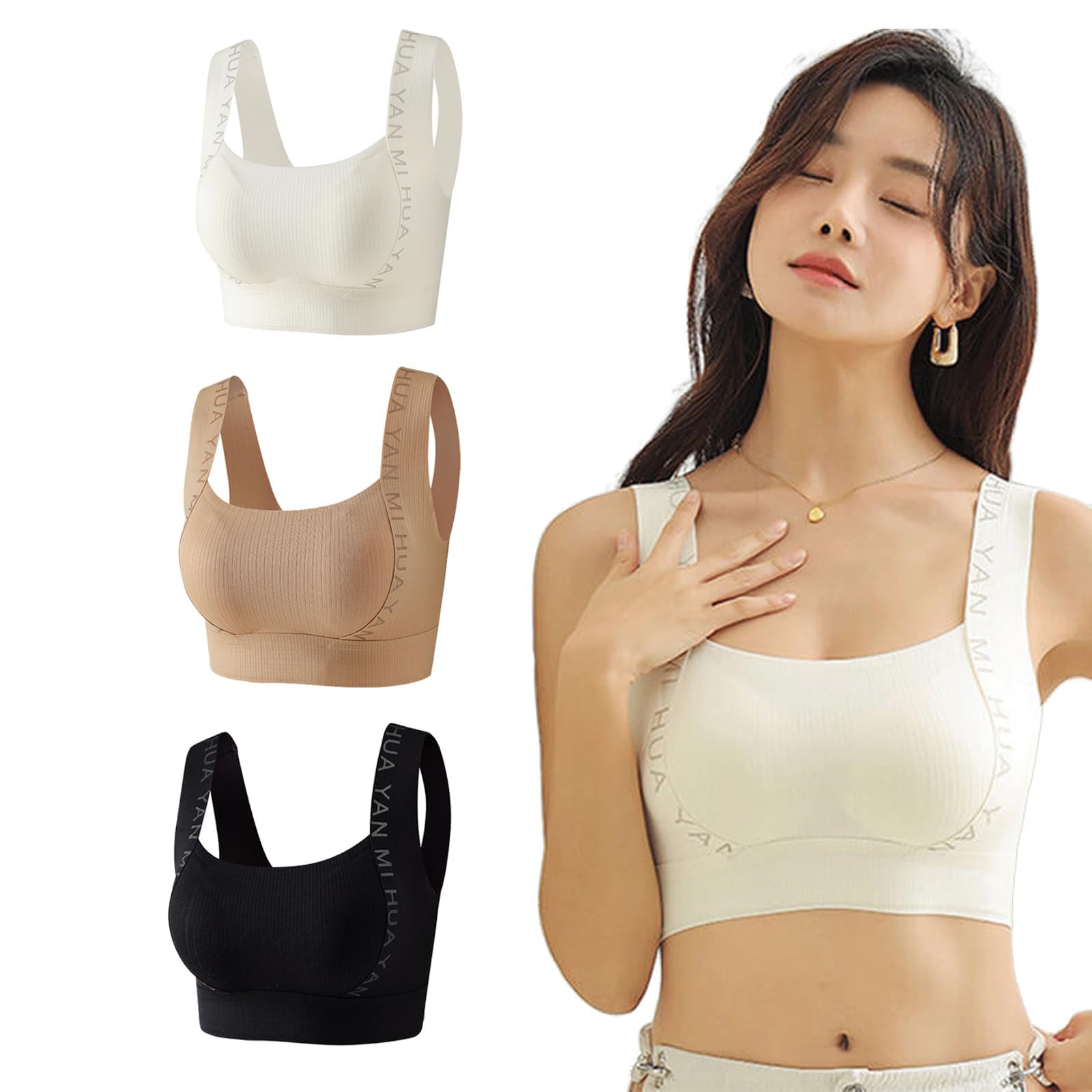 

бюстгальтер для подмышек бесшовный бюстгальтер, который делает вас красивой грудью, красота ночью остается в, остается в йоге днем и ночью 2XL [veimia] Без косточек жир, бежевый