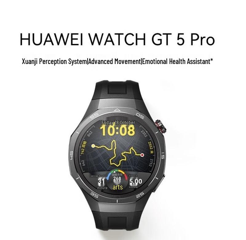 HUAWEI WATCH GT 5 Pro Smartwatch (CN version)