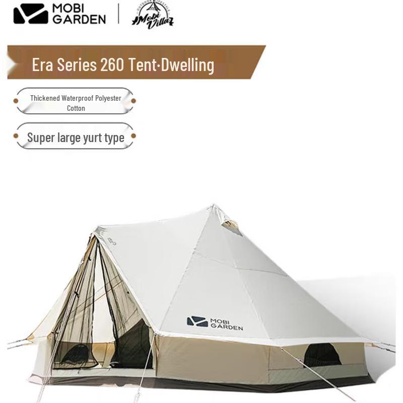 Mobi Garden Era Pyramid Cotton Tent