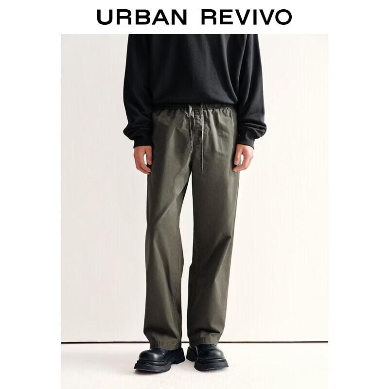 

UR 2026 Men s Spring Elastic Waist Straight-Leg Drawstring Pants 29