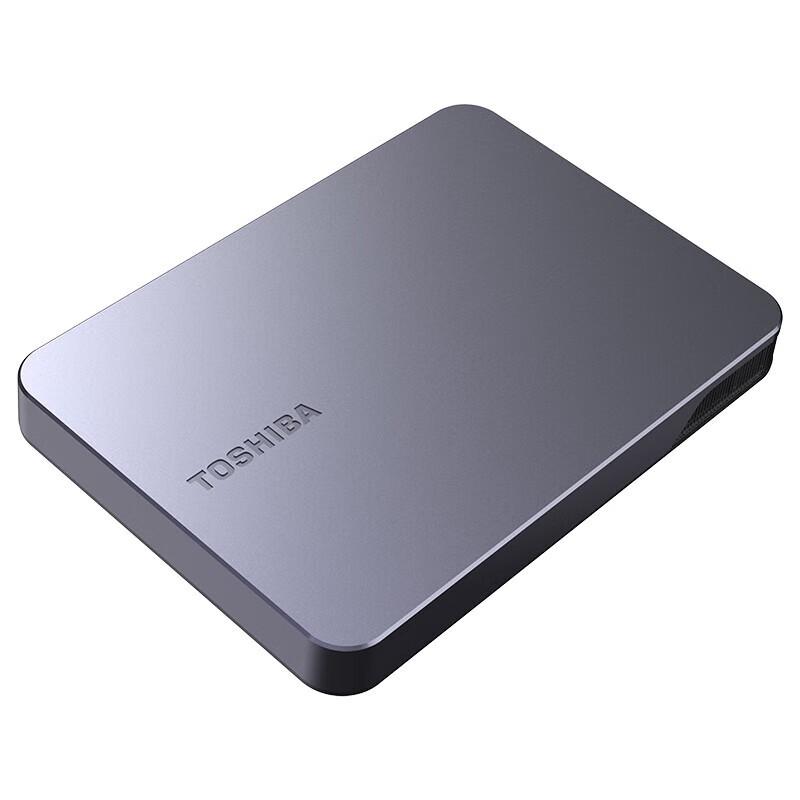 Toshiba Gaming X2 Portable Hard Drive