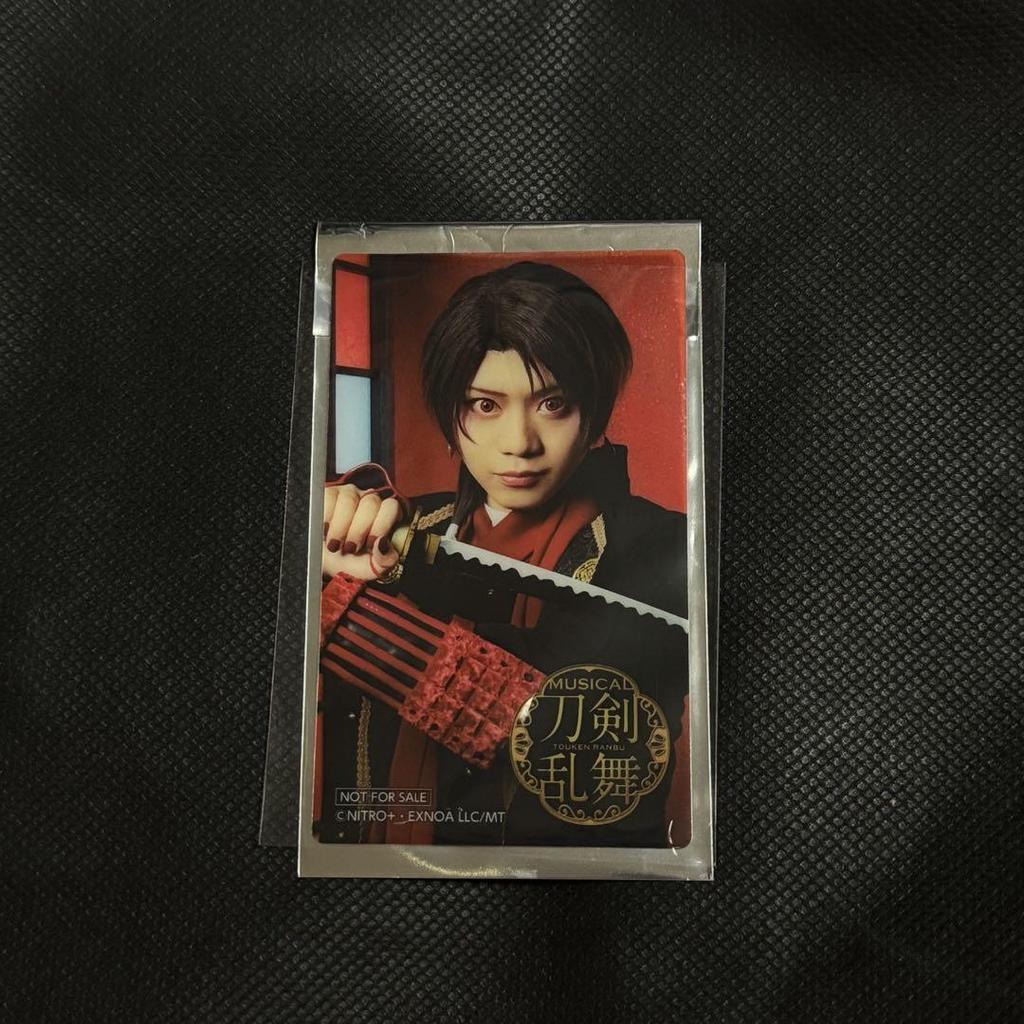 [USED] Shibuta Cafe Special Offer: Kashuu Kiyomitsu