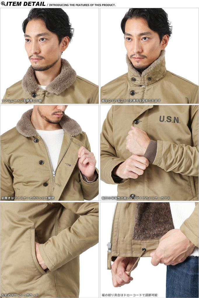 AVIREX Deck Jacket PLANE JACKET Outerwear Coat Blouson Navy L N-1 Men's (120)