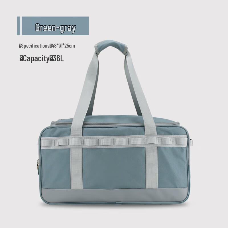 Etsuko Miss Portable Camping Picnic Bag