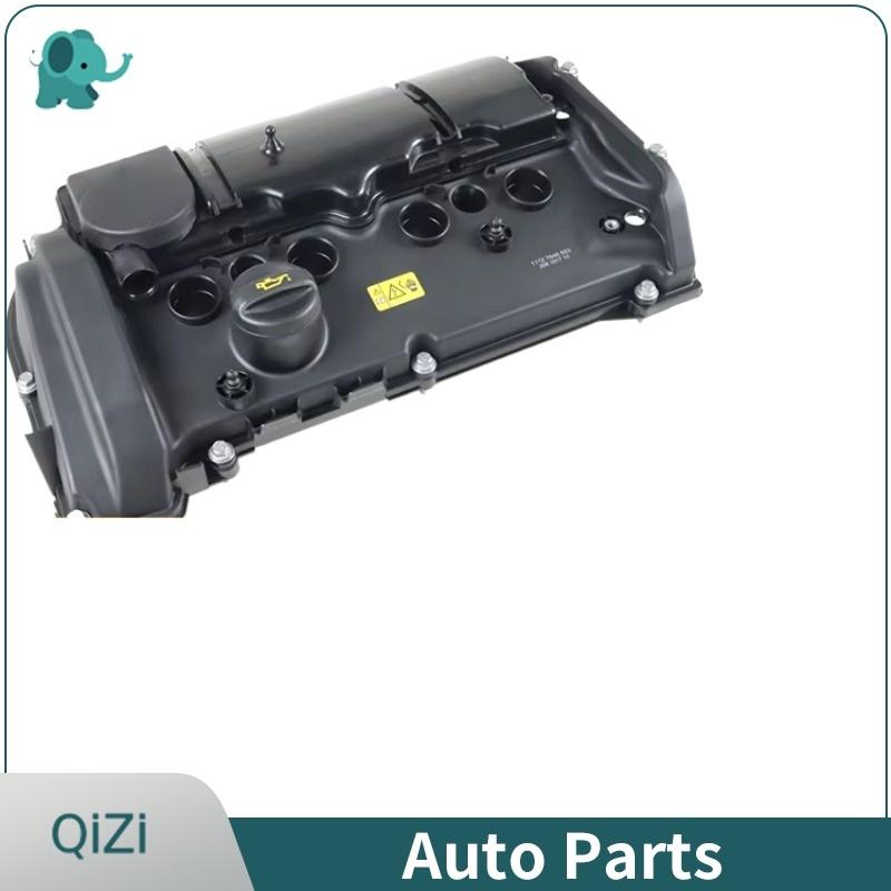 Good Quality Engine Cylinder Cover N13 Plastic 11127646553 11127601863 11127582400 Valve Cover For BMW N13 F20 F21 F30 F31