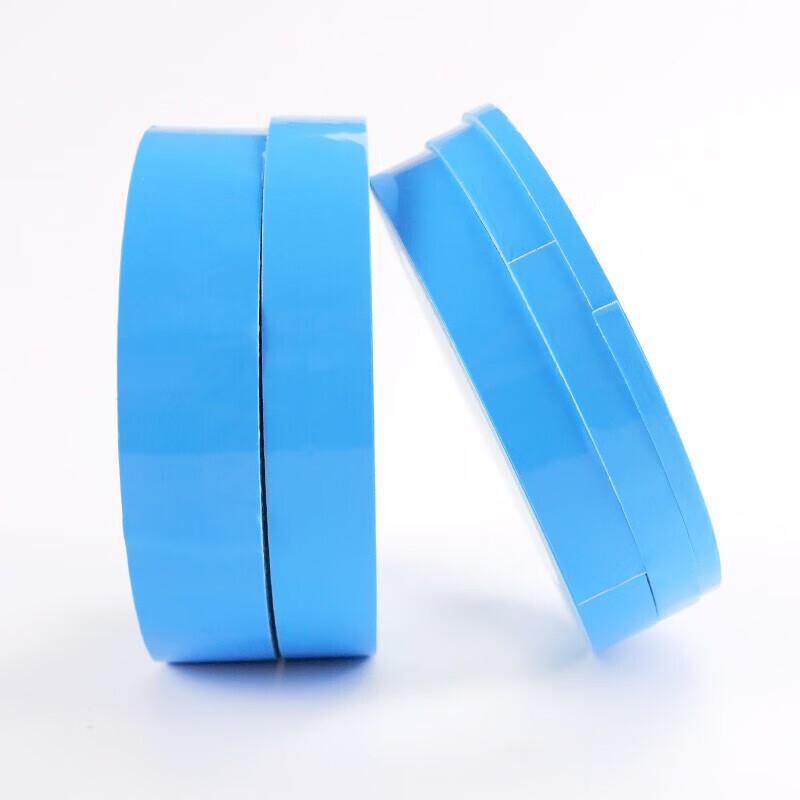Bingyu BJ524 Thermal Double-Sided Adhesive Tape