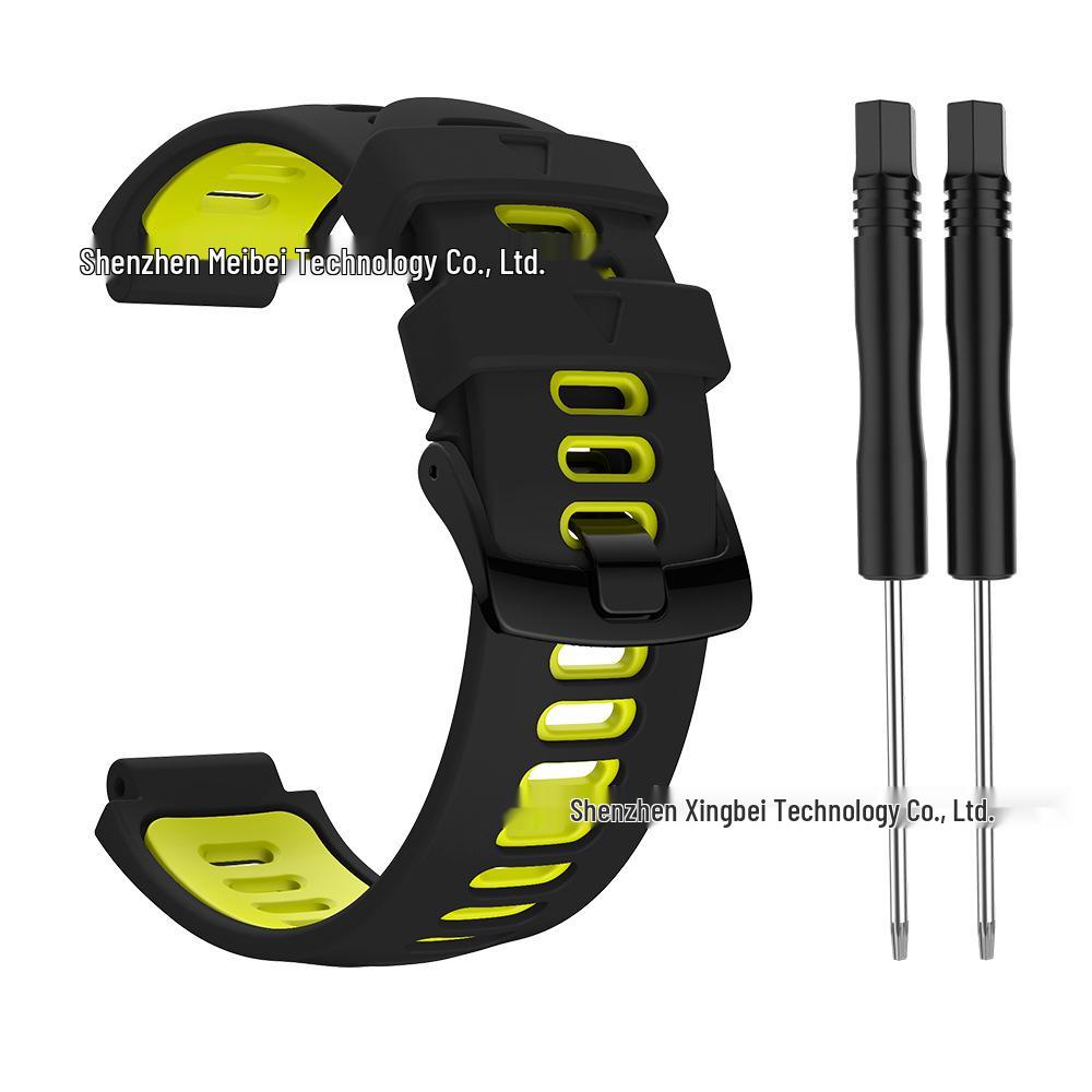 Silicone Strap Connector Screw for Garmin Forerunner 735XT, 235 Lite, 230, 220