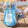Tragbare Netztasche für den Außenbereich, Handtasche, Aufbewahrungstaschen für Kinderspielzeug, Schwimmen, große Strandtasche für Handtücher, Damen, Kosmetik-Make-up-Organizer