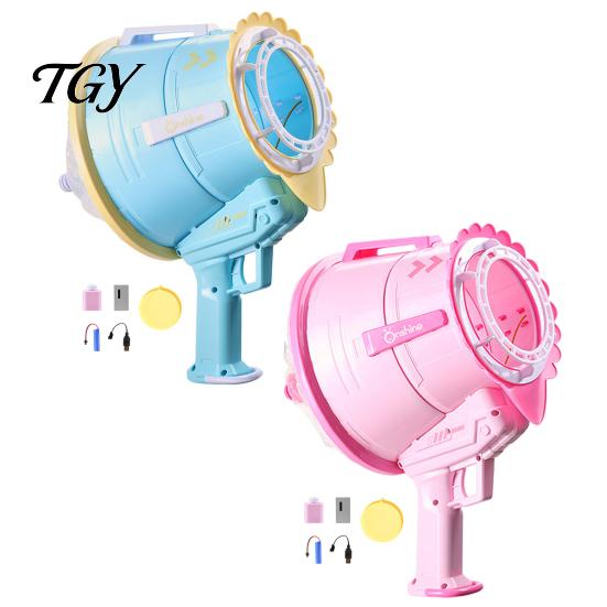 Kreative Rauchblasen-Effekt-Automatische Maschine, Handgehaltener Luftkanonen-Blower, Wiederaufladbares Einfach zu bedienendes Blower-Spielzeug für Kinder-Outdoor-Party-Spiele