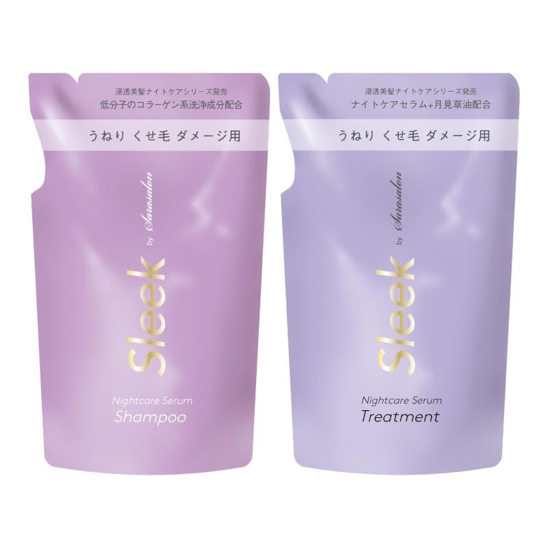 

[azm] Shampoo & Treatment Refill Set 340ml (Night Care Serum Shampoo & Treatment Refill Set)